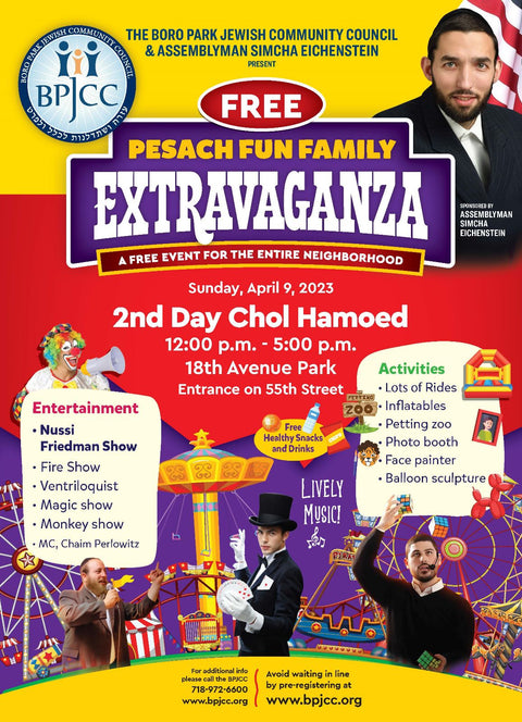 Pesach 2023  Fun Family Extravaganza Event