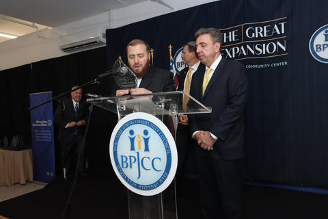 BPJCC Community Center Ribbon Cutting