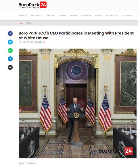 Boro Park JCC's CEO Participates in Meeting With President at White House - October 11, 2023