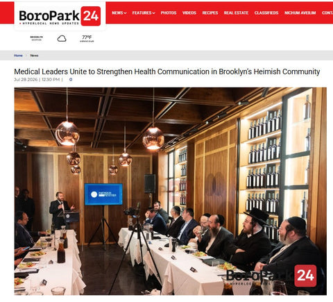Medical Leaders Unite to Strengthen Health Communication in Brooklyn’s Heimish Community