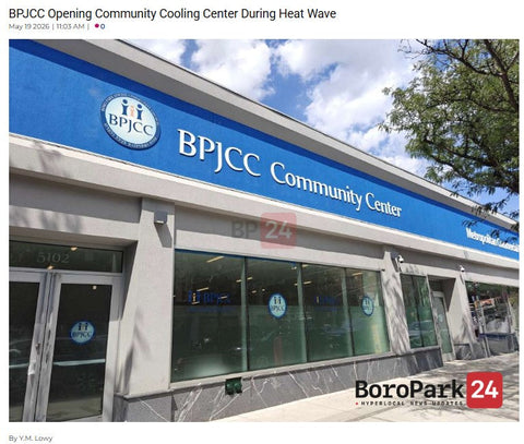 BPJCC Opening Community Cooling Center During Heat Wave