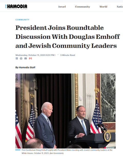 President Joins Roundtable Discussion With Douglas Emhoff and Jewish Community Leaders - October 11, 2023