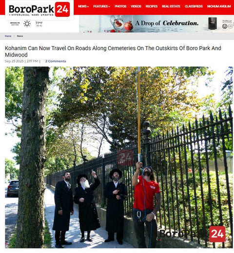 Kohanim Can Now Travel on Roads Along Cemetaries on the Outskirts of Boro Park and Midwood