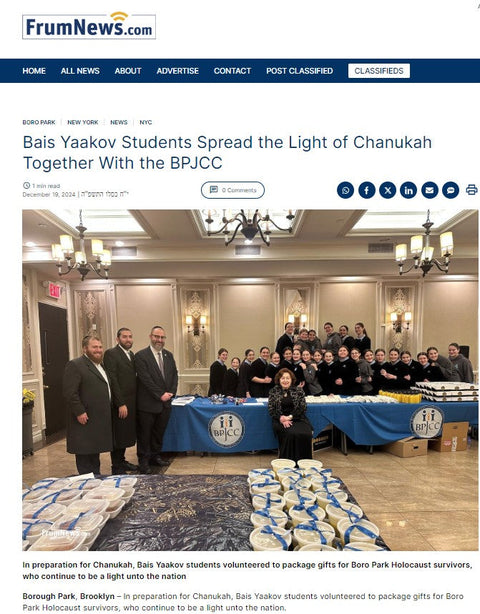 Bais Yakov Students Spread the Light of Chanukah Together With the BPJCC