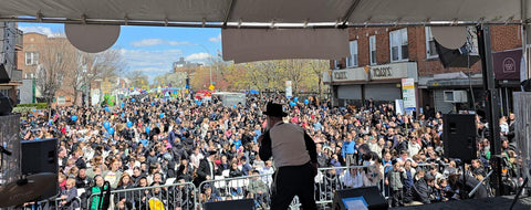 BPJCC  Chol Hamoed Family Fun  Extravaganza 2026